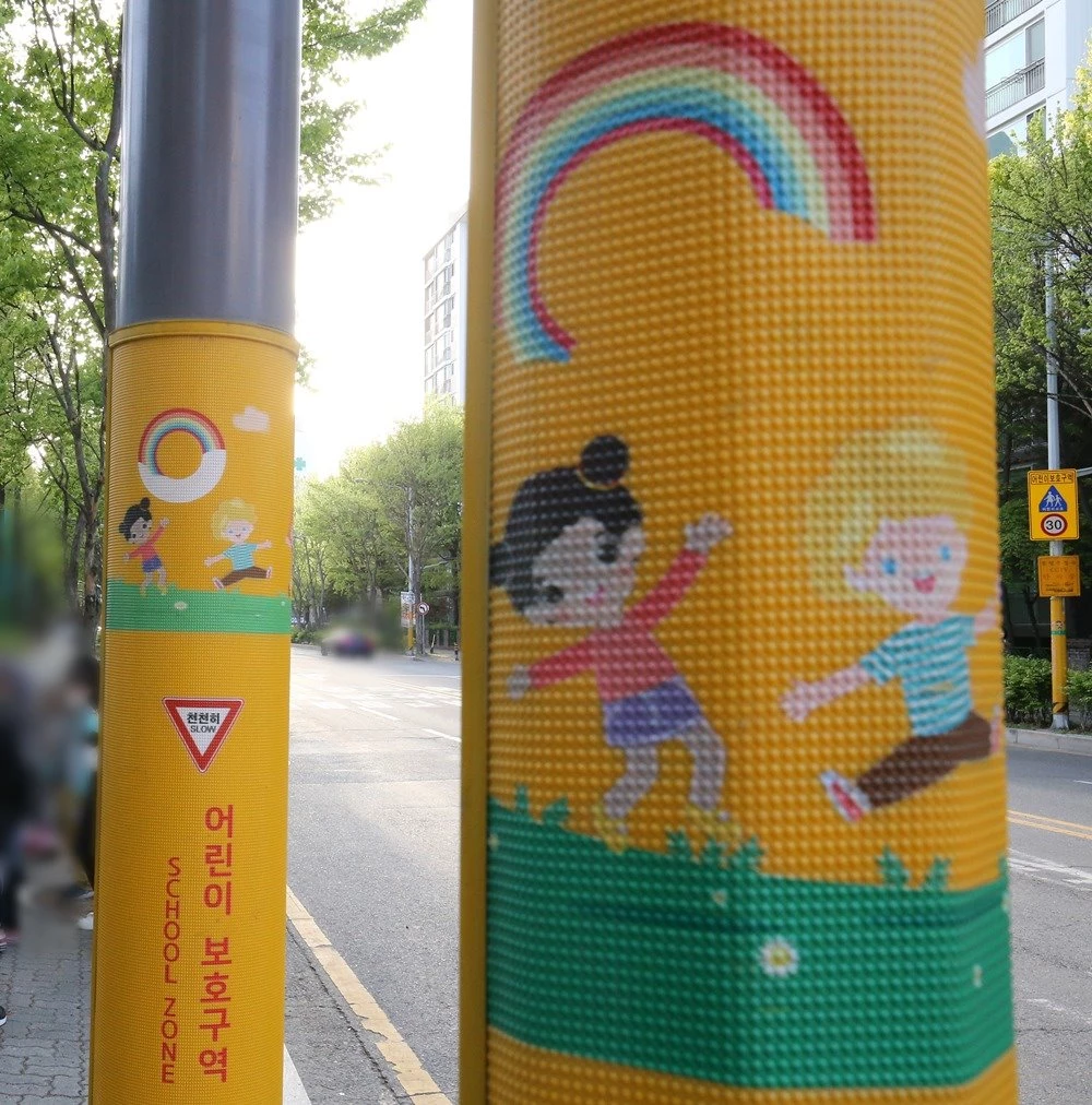 어린이보호구역 자료 사진.