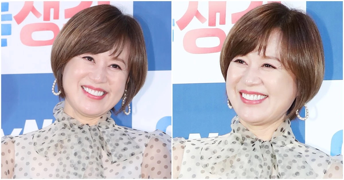 박미선 / 뉴스1