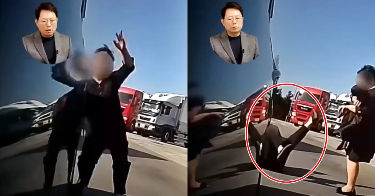 고속버스에서 내려 먼 곳을 보고 걷던 여성이 승용차와 부딪히는 장면. /이하 유튜브 채널 '한문철TV'