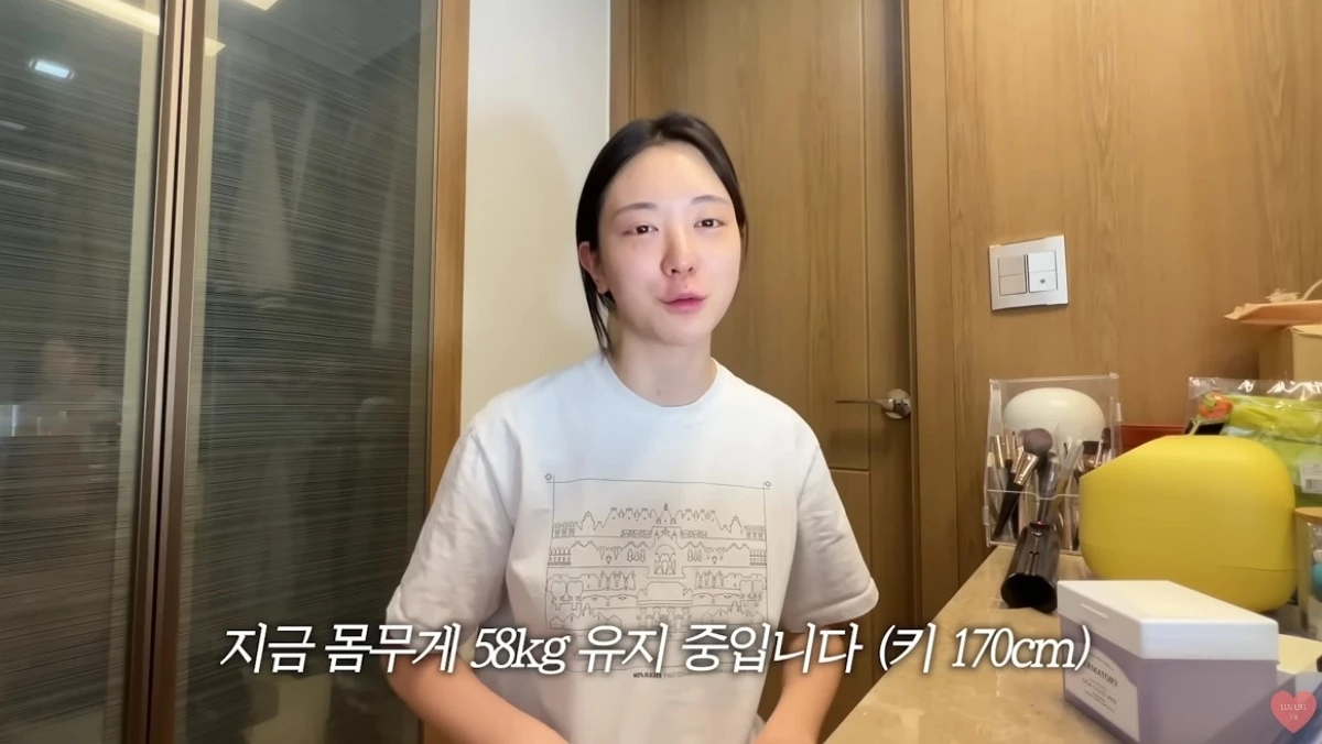 유혜주가 출산 후 몸무게를 과감히 밝혔다.