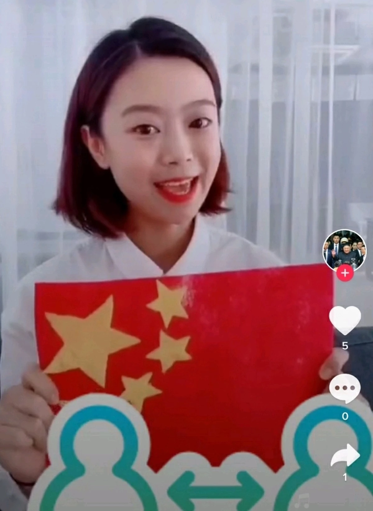 이하 한국어로 중국 국기를 소개하는 조선족 여성 / 이하 다음 카페 '여성시대'