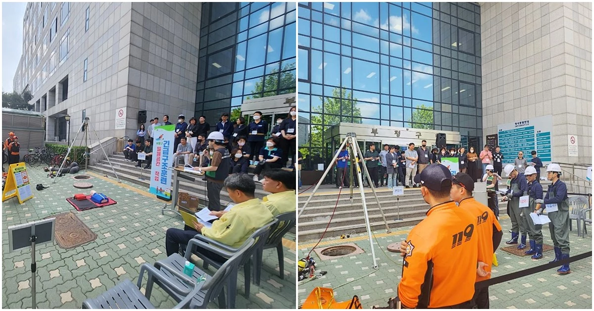 이하 부평구청
