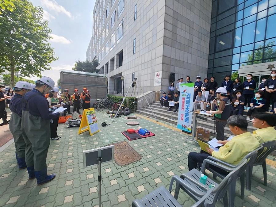 인천 부평구, 밀폐공간 긴급구조 합동훈련 실시