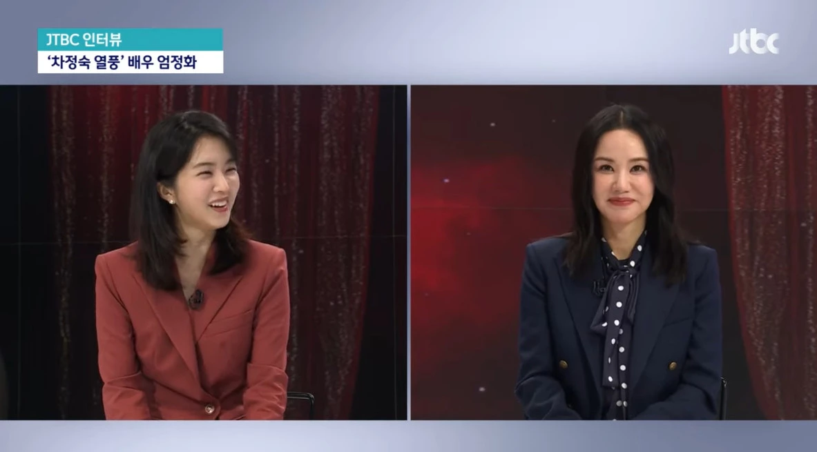 단호하게 대답하는 장면