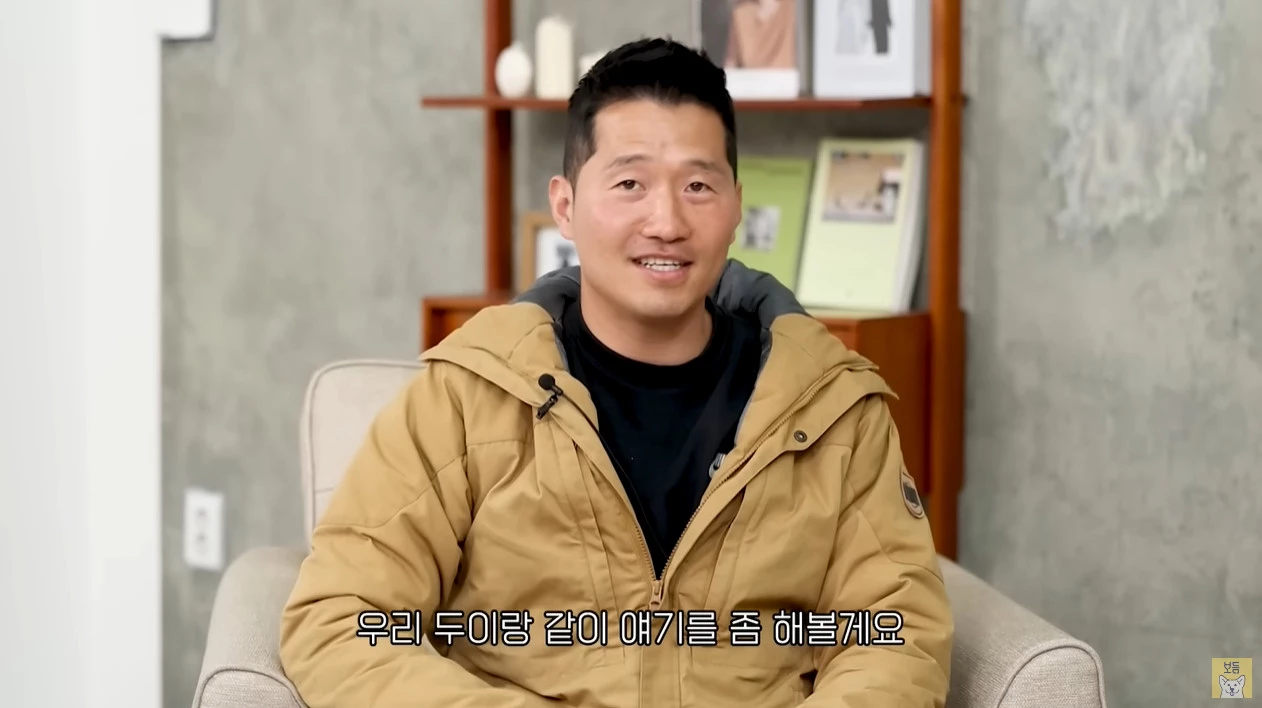 '개스트쇼' 진행하는 강형욱 / 유튜브 '강형욱의 보듬TV'