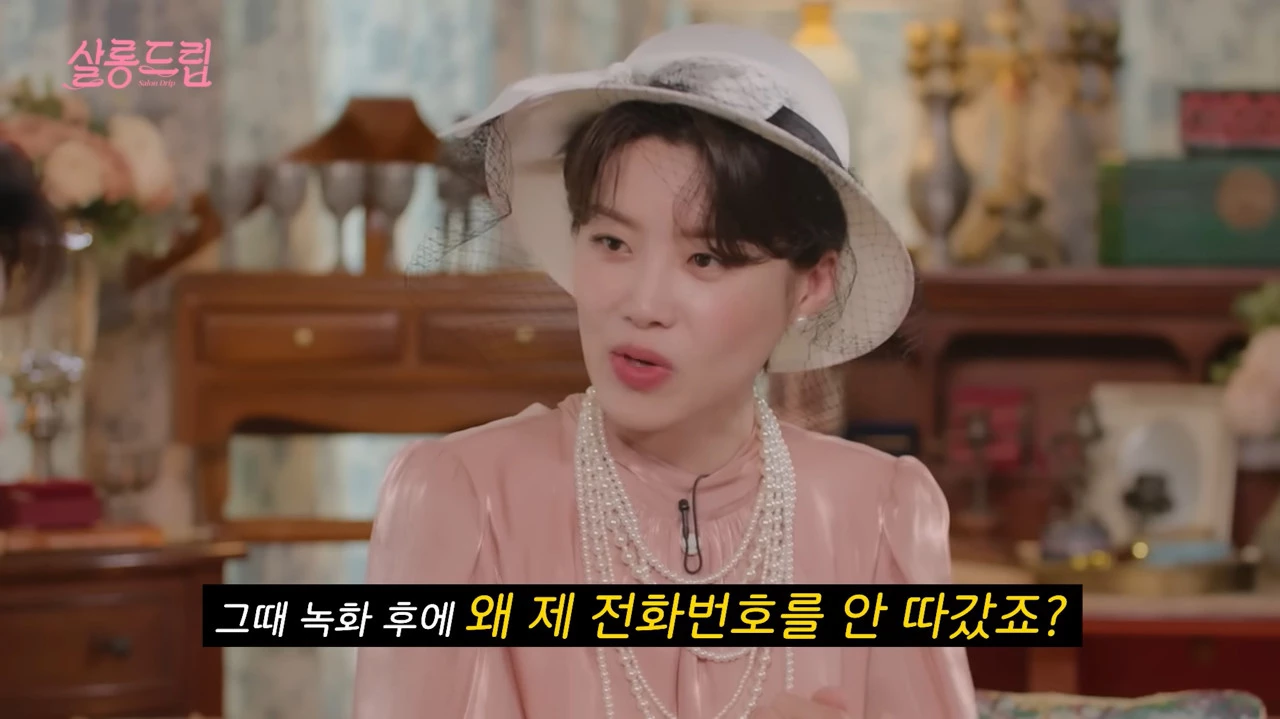 공유 만난 장도연 / 이하 유튜브 '테오'