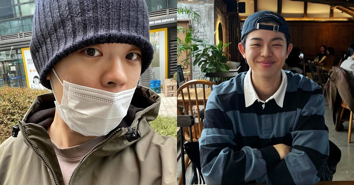 래퍼 그리 /인스타그램