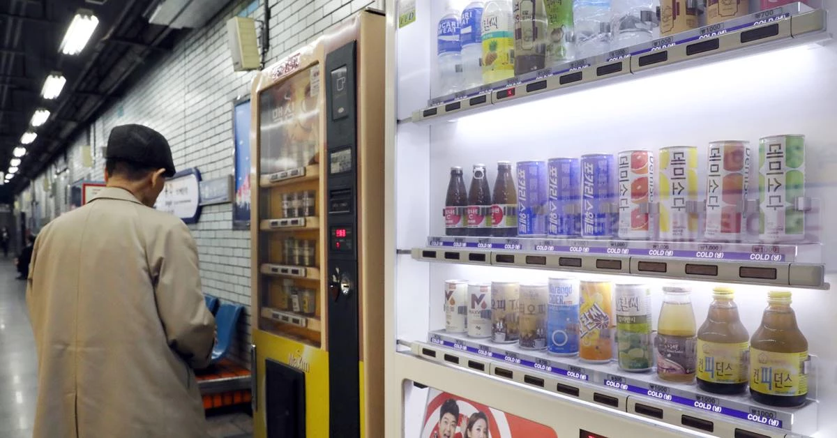 기사 내용 참고용 자료 사진. 기사 내 자판기 문제는 부산 도시 철도. 사진은 서울 도시 철도 내 음료 자판기 / 뉴스1