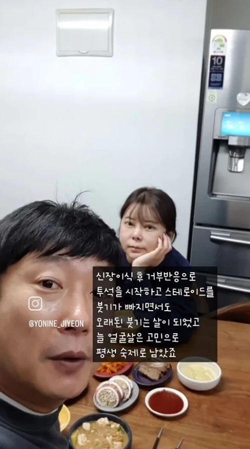 꾸준한 관리로 원래의 얼굴을 되찾고 있다는 박지연