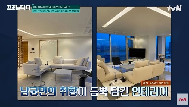 “부모님 집부터 남동생까지”... 16년 만에 성수동 자가 매입한 톱스타 (+정체)