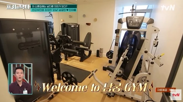 “부모님 집부터 남동생까지”... 16년 만에 성수동 자가 매입한 톱스타 (+정체)