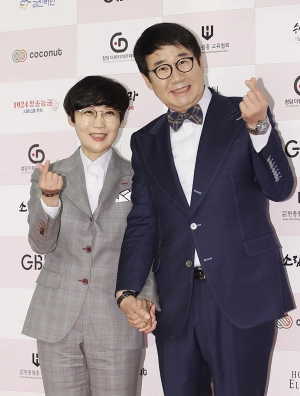 팽현숙, 최양락 부부 / 뉴스 1