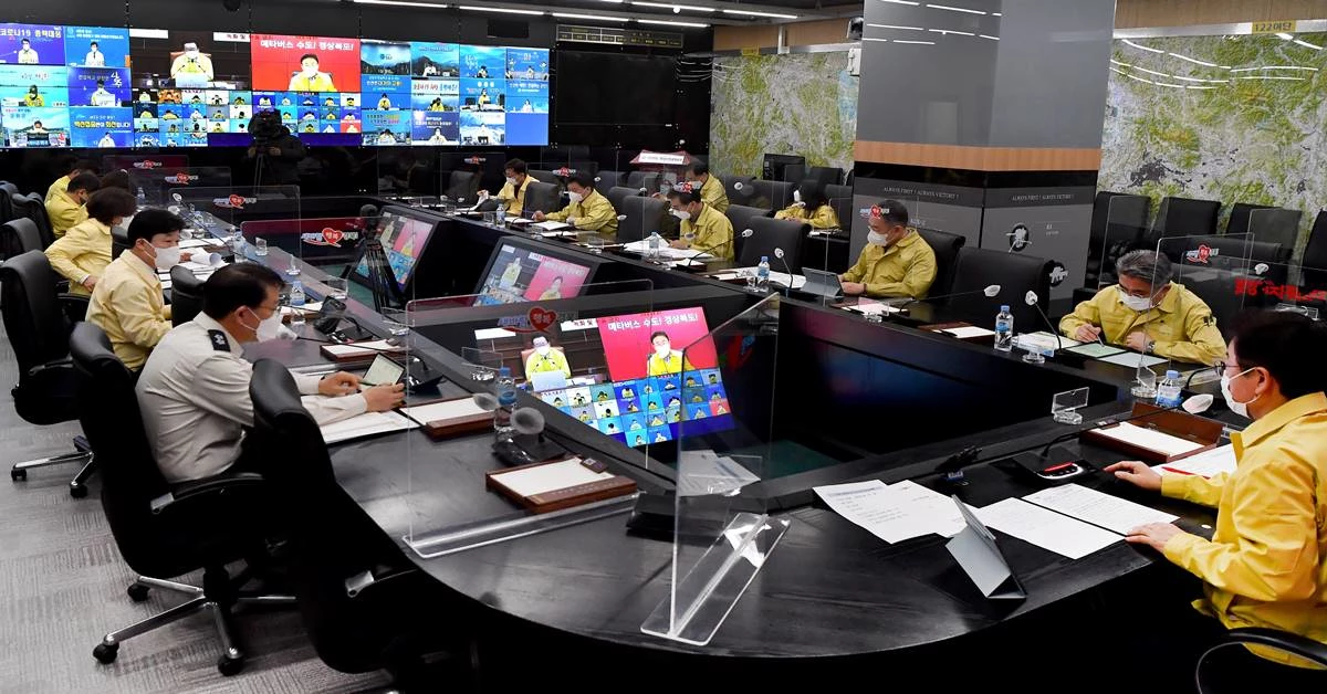 국무총리 주재 중대본 회의