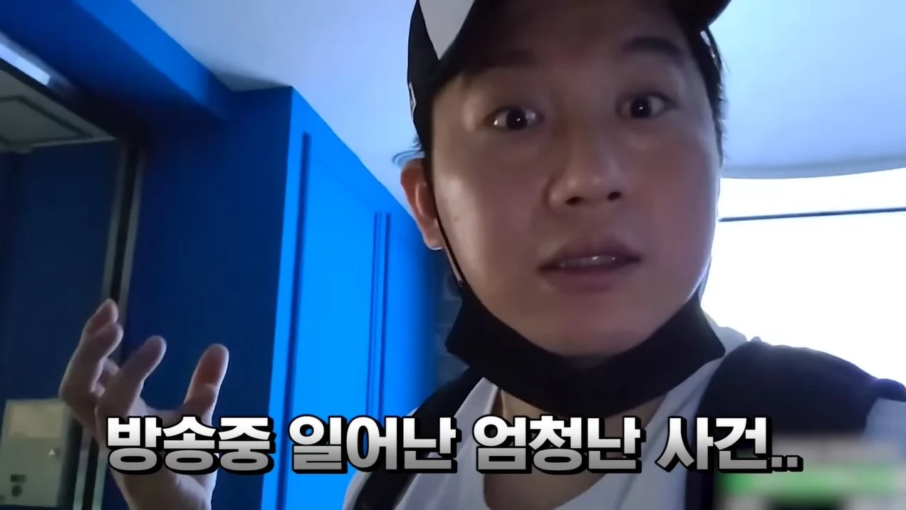 오동지가 마주한 아동학대 현장 / 이하 유튜브 '오동지'