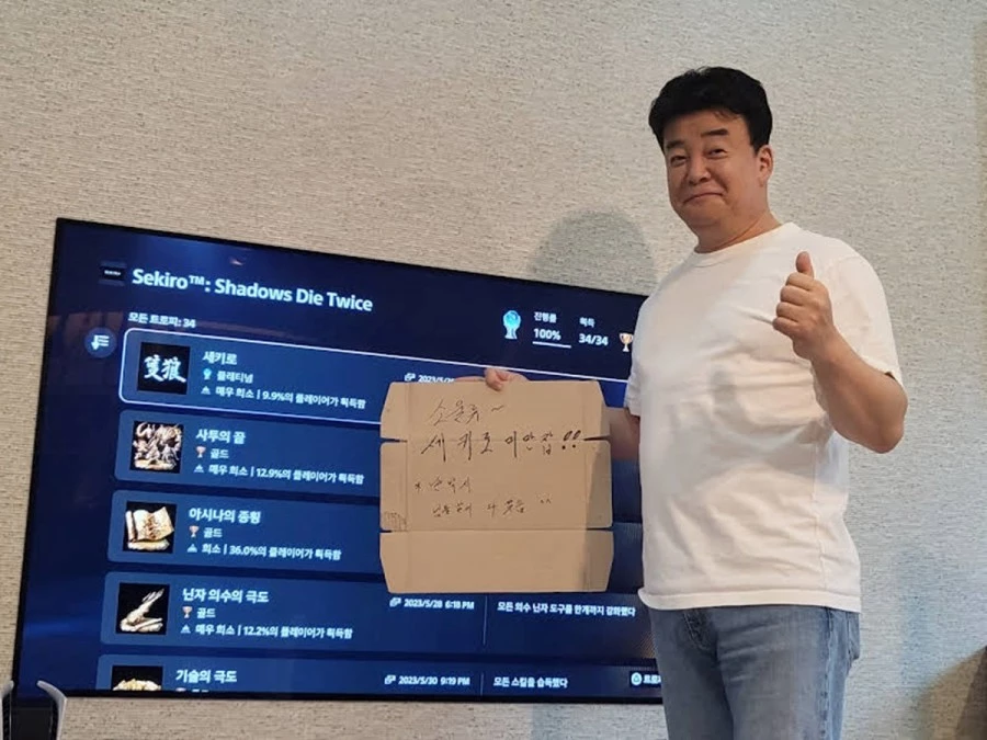 '세키로: 섀도우 다이 트와이스' 클리어를 인증한 백종원. / 이하 유튜브 '백종원 PAIK JONG WON