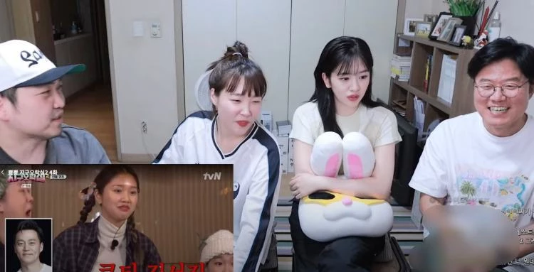 이하 유튜브 '채널 십오야'