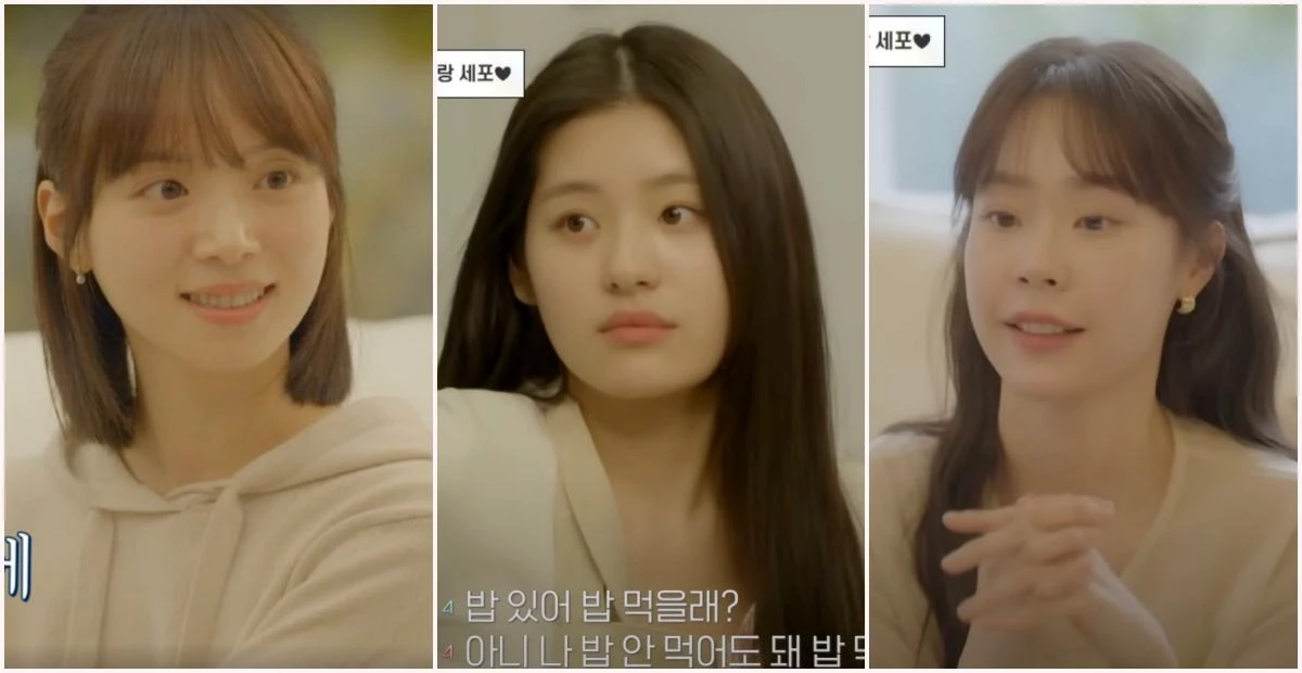 이하 '하트시그널 4' 여자 출연자 김지영, 김지민, 이주미 / 이하 채널 A '하트시그널 4'