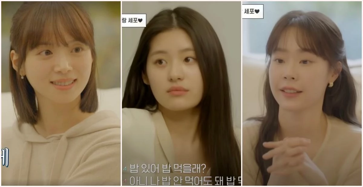 '하트시그널 4' 여자 출연자 김지영, 김지민, 이주미