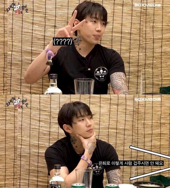 이하 유튜브 채널 '차린 건 쥐뿔도 없지만'