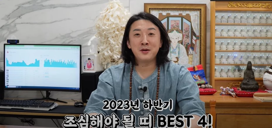 이하 유튜브 '의정부 한울도령'