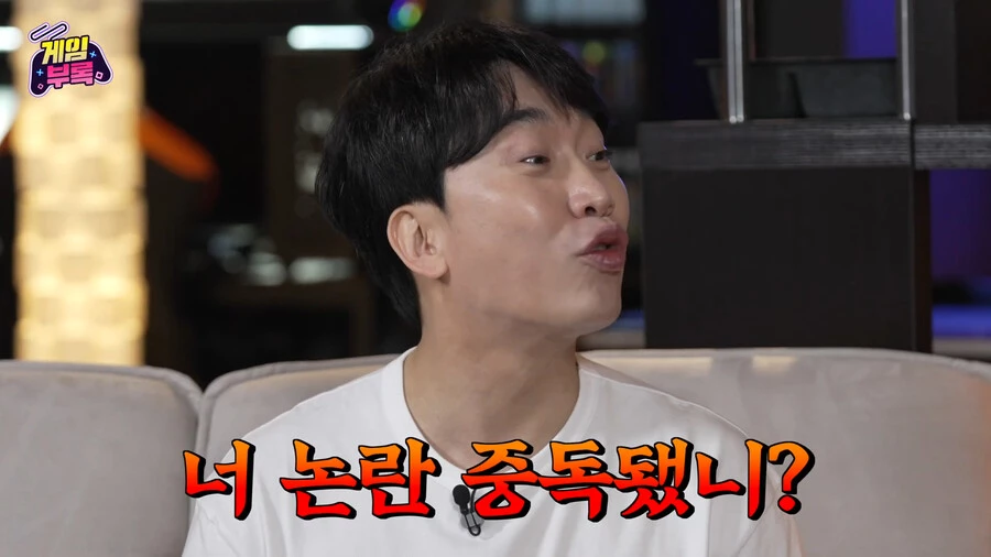 발끈한 성승헌