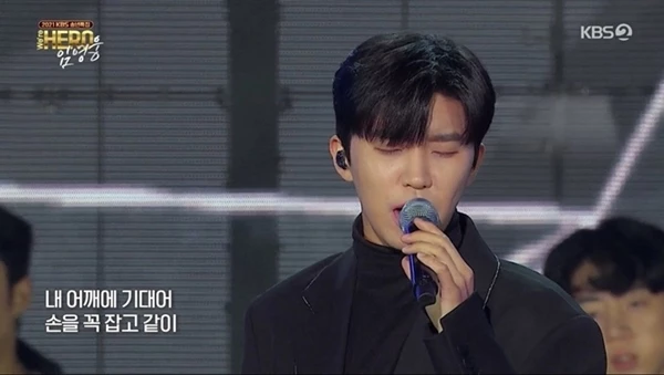 2021년 송년특집으로 단독쇼에 올랐던 임영웅 / KBS2 'We’re HERO, 임영웅'