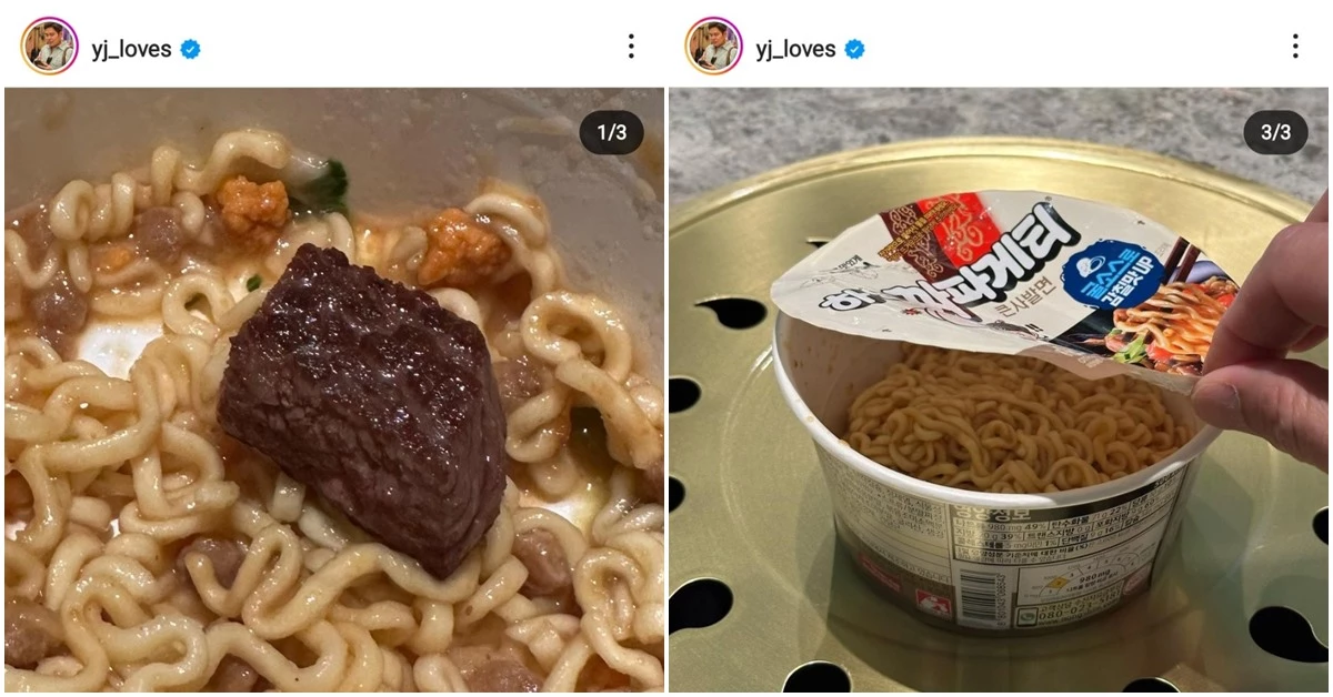 정 부회장 인스타그램에 올라온 하얀 짜파게티 사진이다. / 이하 정용진 인스타그램
