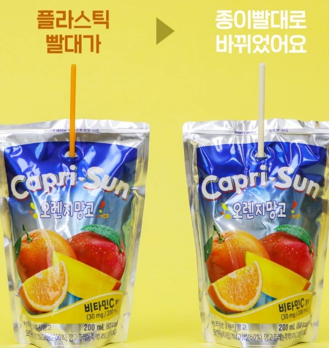 올해부터 플라스틱 빨대 대신 종이 빨대가 동봉된 농심 '카프리썬' / 농심 공식 인스타그램