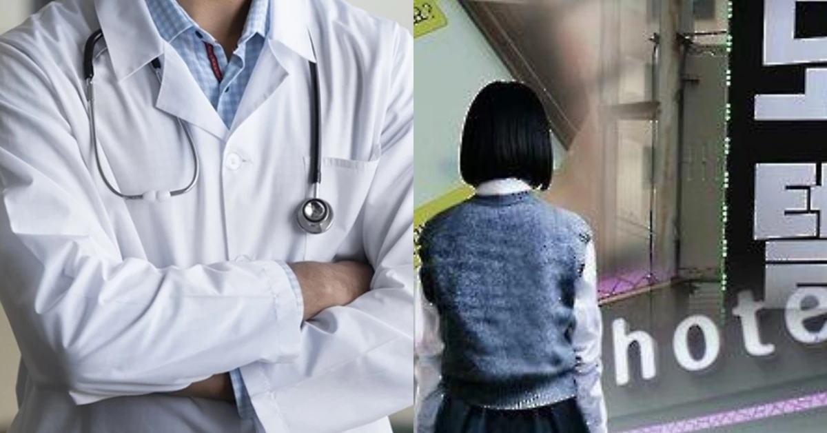 기사의 이해를 돕기 위한 자료 이미지 / fizkes-Shutterstock.com, 연합뉴스