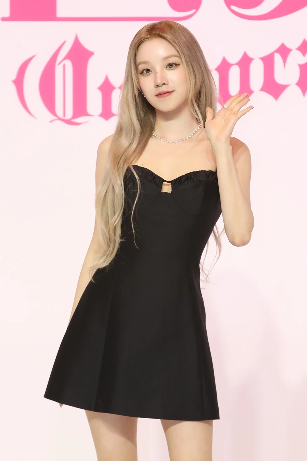 (G)I-DLE's Yuqi / NEWS1