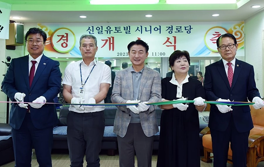 김동근 의정부시장(가운데)