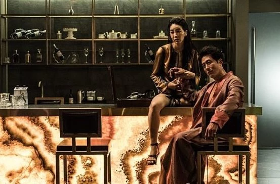 영화 '간기남' 스틸컷