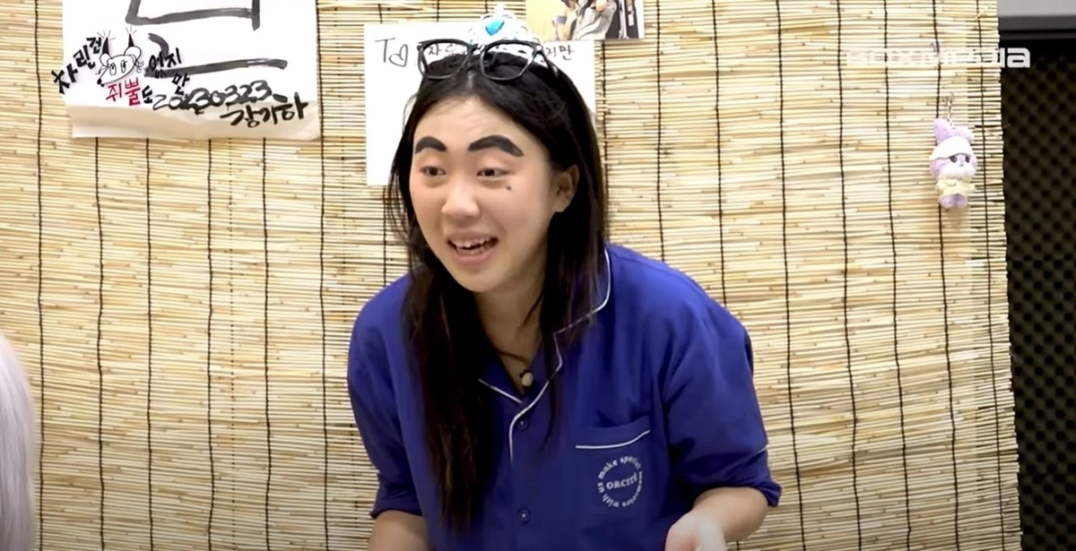 카리나의 답변을 들은 이영지의 반응이다.