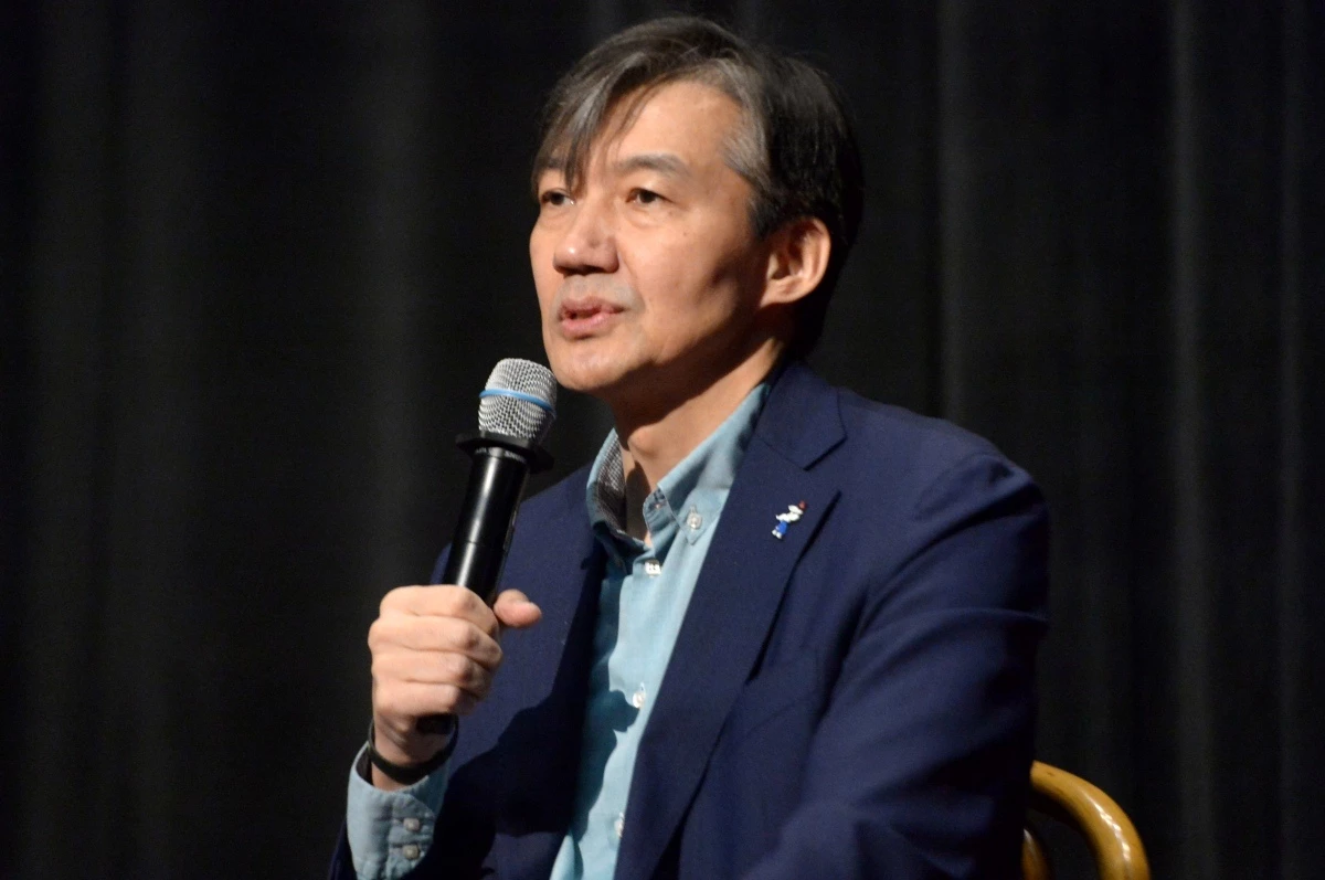 조국 전 법무부장관이 광주 동구 광주극장에서 열린 '조국의 법고전 산책' 북콘서트 저자와의 대화에서 발언하고 있다. 2023.3.28
