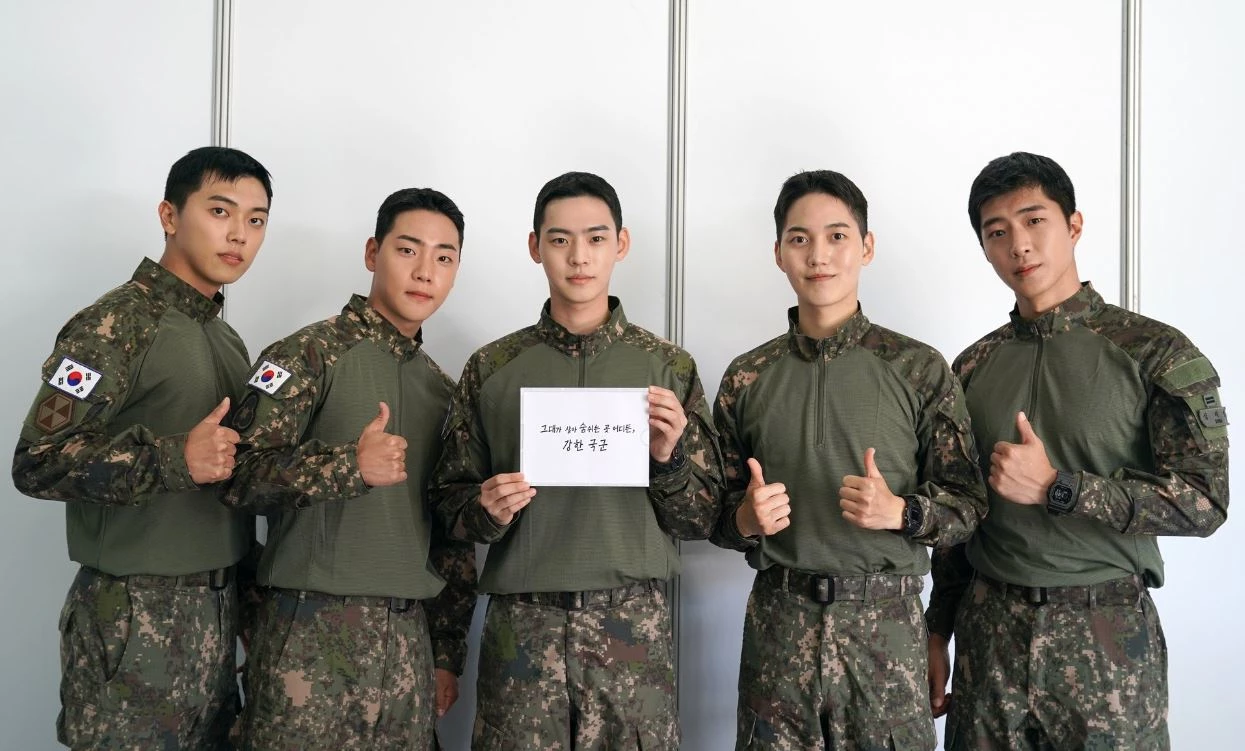 온앤오프. / 국방부 공식 트위터