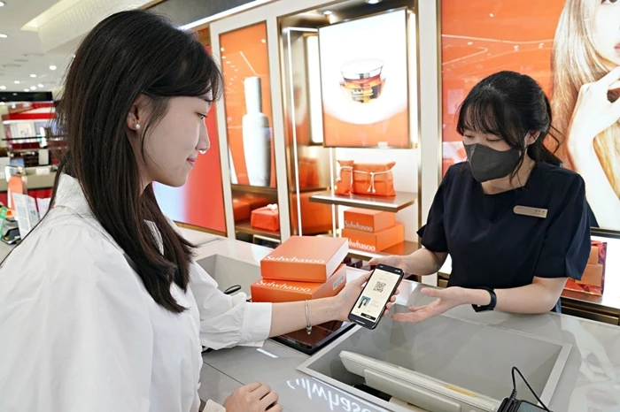 이하 롯데면세점 모바일 여권 서비스 도입 / 이하 롯데면세점