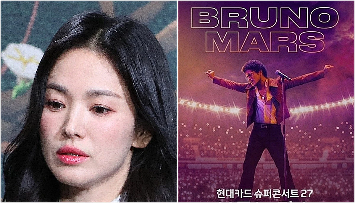 송혜교, 브루노 마스 현대카드 슈퍼 콘서트 포스터 / 뉴스1, 현대카드 제공