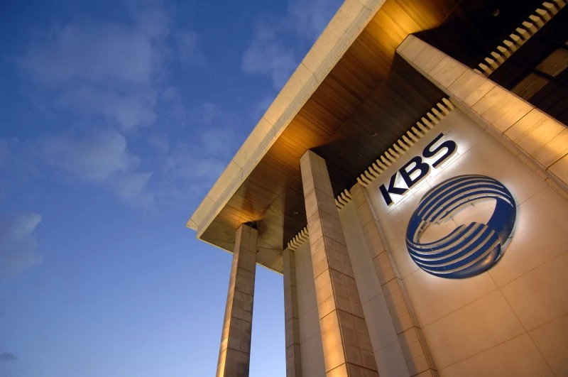 서울 영등포구 여의도 KBS 본사 자료 사진. / KBS