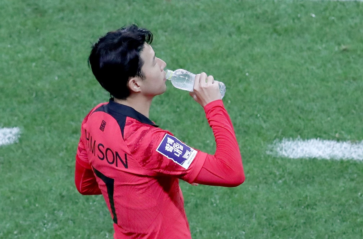 손흥민