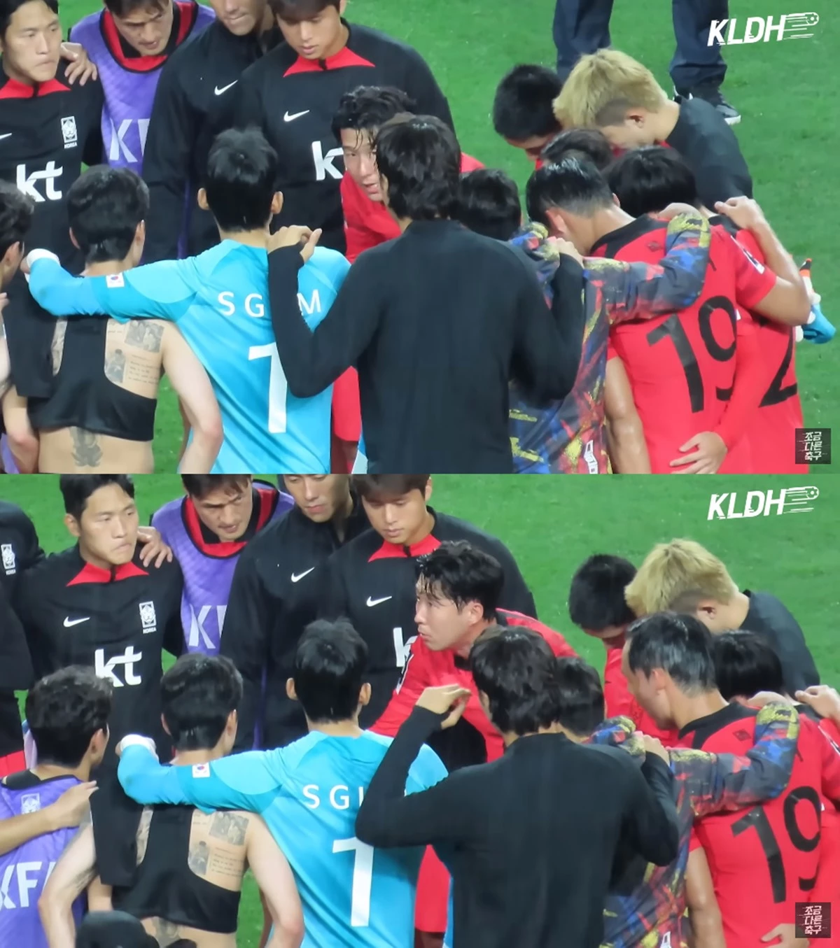 엘살바도르전 무승부 직후 대표팀 선수들을 모아 무언가를 전달하는 주장 손흥민과 경청하는 선수들 / 이하 유튜브 '동현kldh'