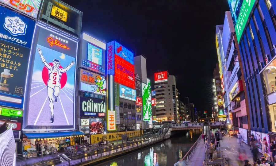 일본 오사카 길거리 자료 사진. / Hatchapong Palurtchaivong-shutterstock.com