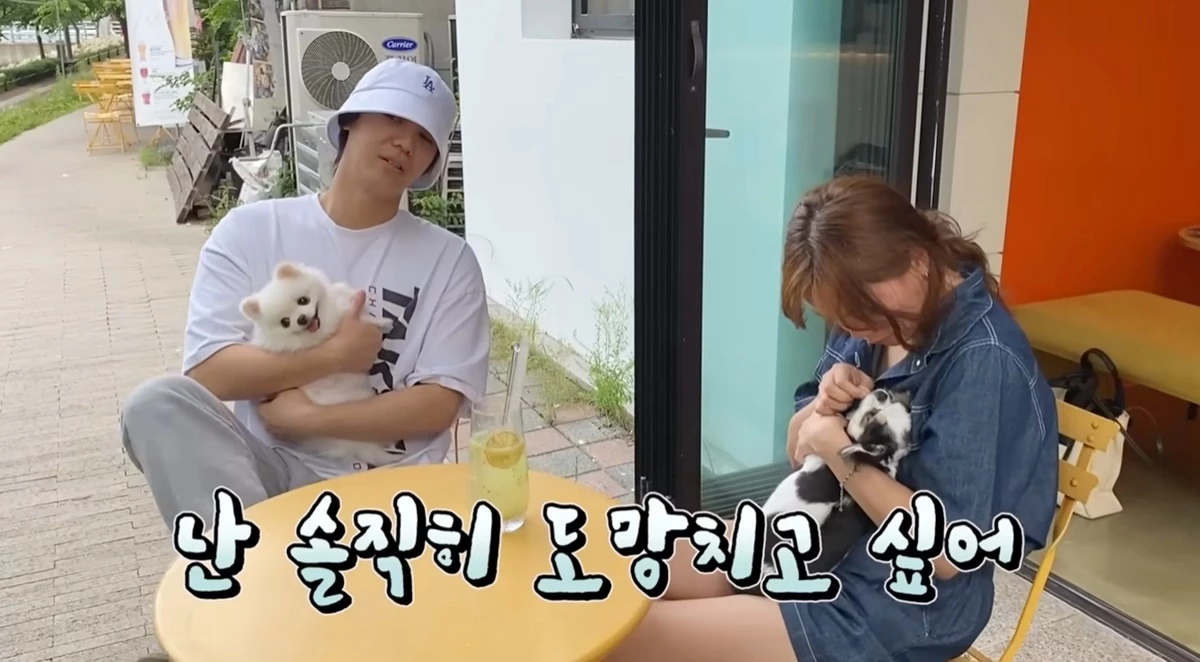 속마음을 고백한 미르
