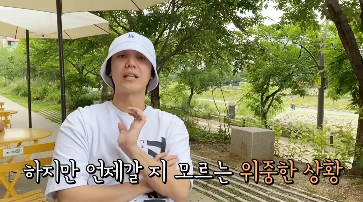 가수 미르가 현재 구름이의 건강 상태에 대해 입 열었다.
