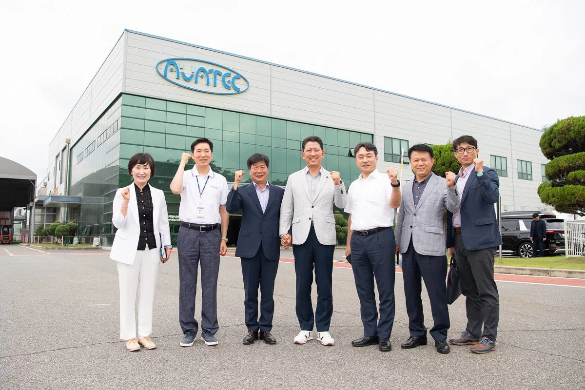 기업 현지 방문