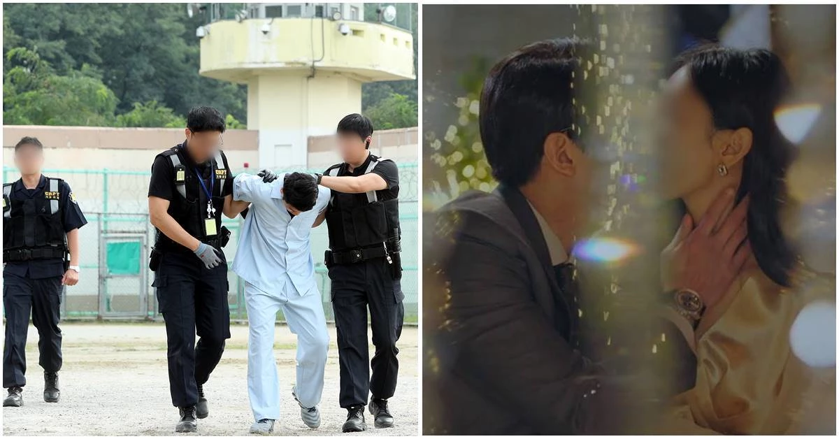교도소 자료 사진, 불륜남 주단태로 안방극장 '분노 유발자'로 등극한 엄기준 / 뉴스1, SBS '펜트하우스',