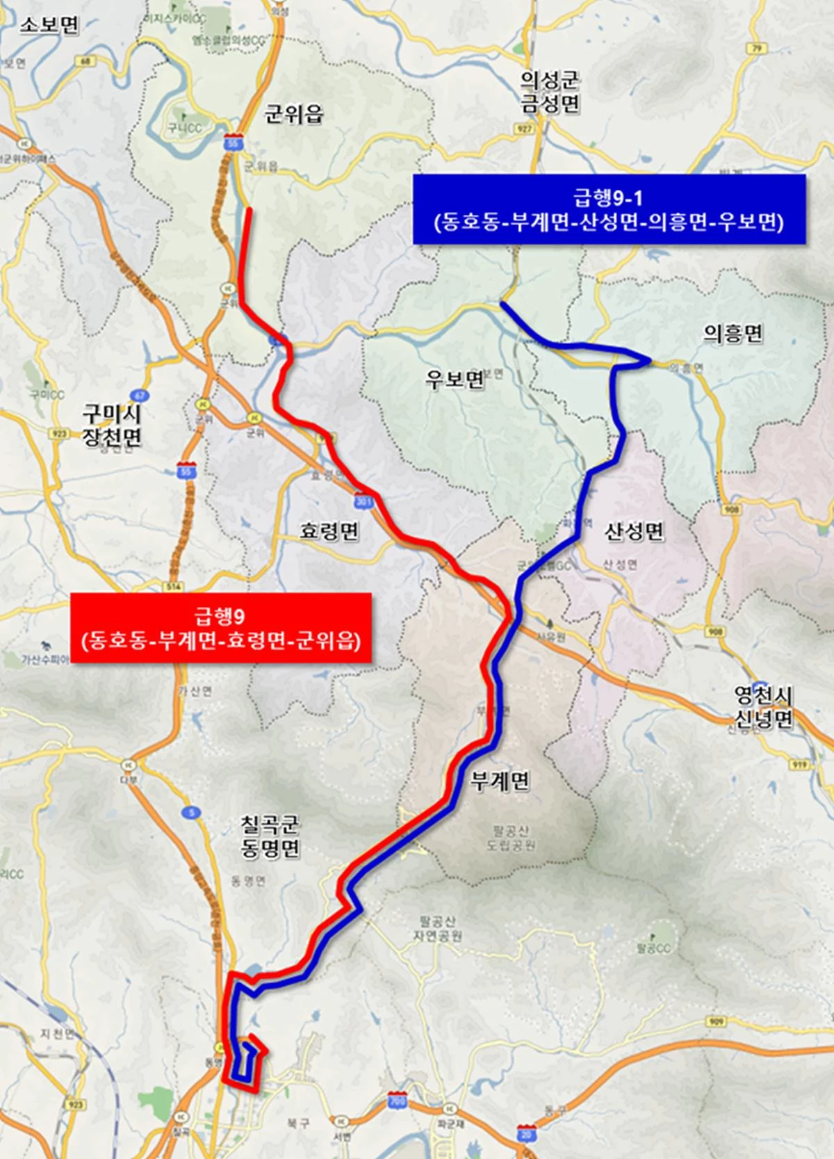 대구광역시는 군위군의 편입에 따른 대중교통 접근성 개선을 위해 대구-군위 간 급행노선 2개를 신설하여 7월 1일부터 운행한다. 사진은 노선도/대구시