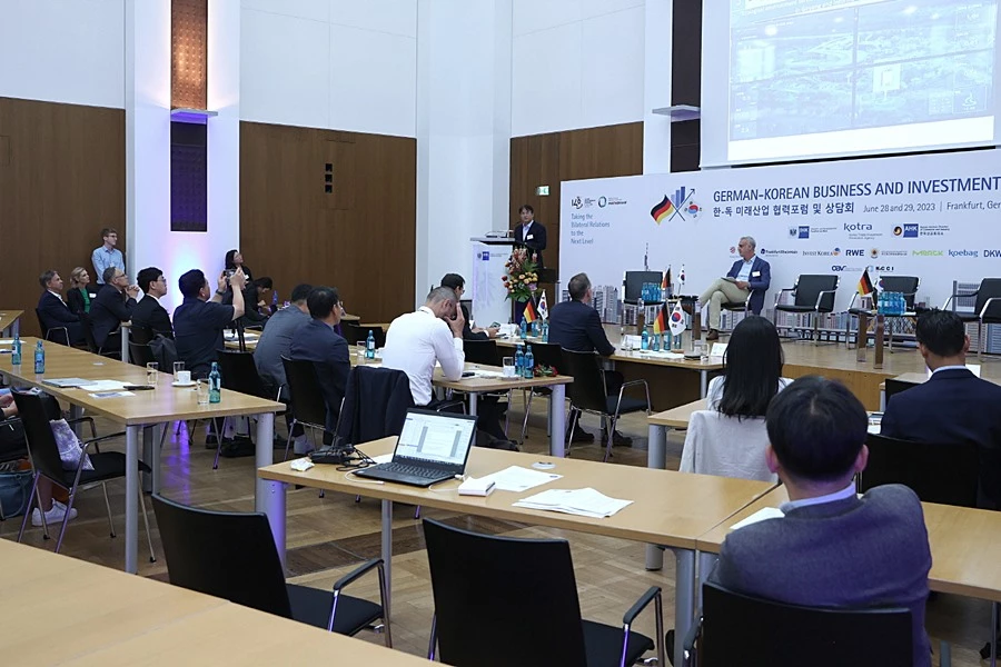 한독 미래산업 협력포럼 및 상담회 전경