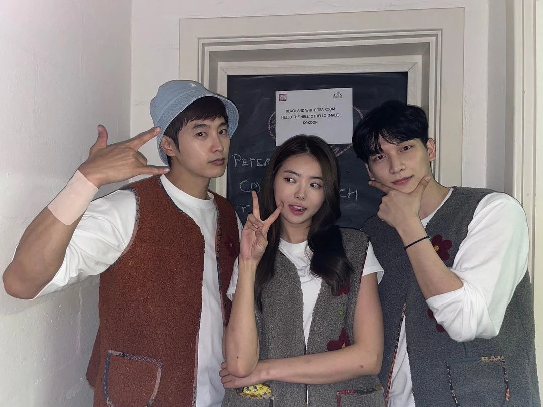 최웅, 임나영, 혁(왼쪽부터)