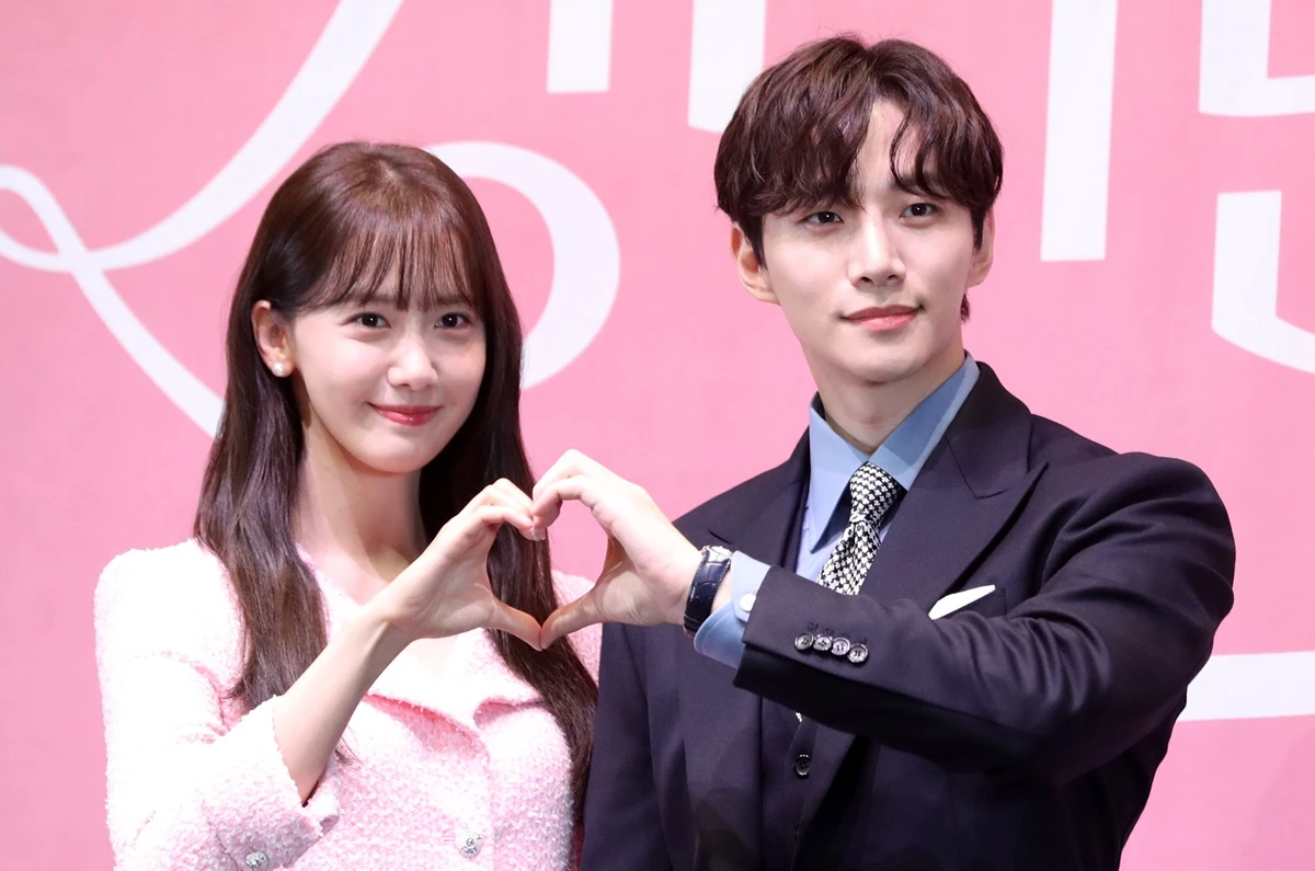 Lee Junho and Lim YoonA / NEWS1