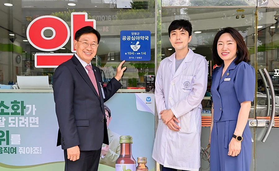 전진선 양평군수(왼쪽)